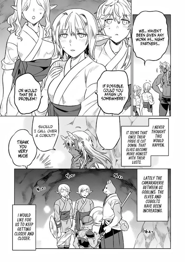 Re:Monster - Chapter 28.2 Page 12