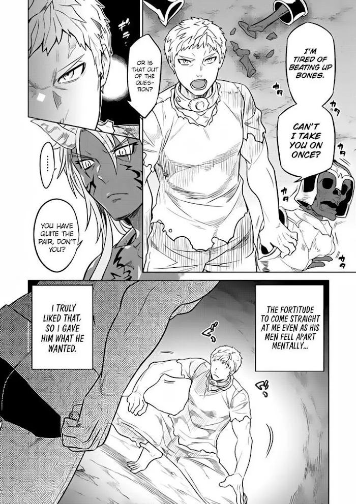 Re:Monster - Chapter 28.2 Page 15