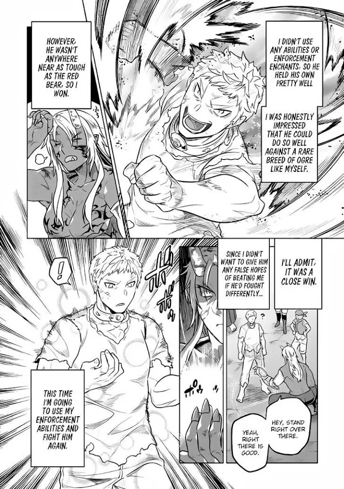 Re:Monster - Chapter 28.2 Page 17