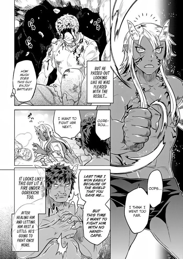 Re:Monster - Chapter 28.2 Page 20