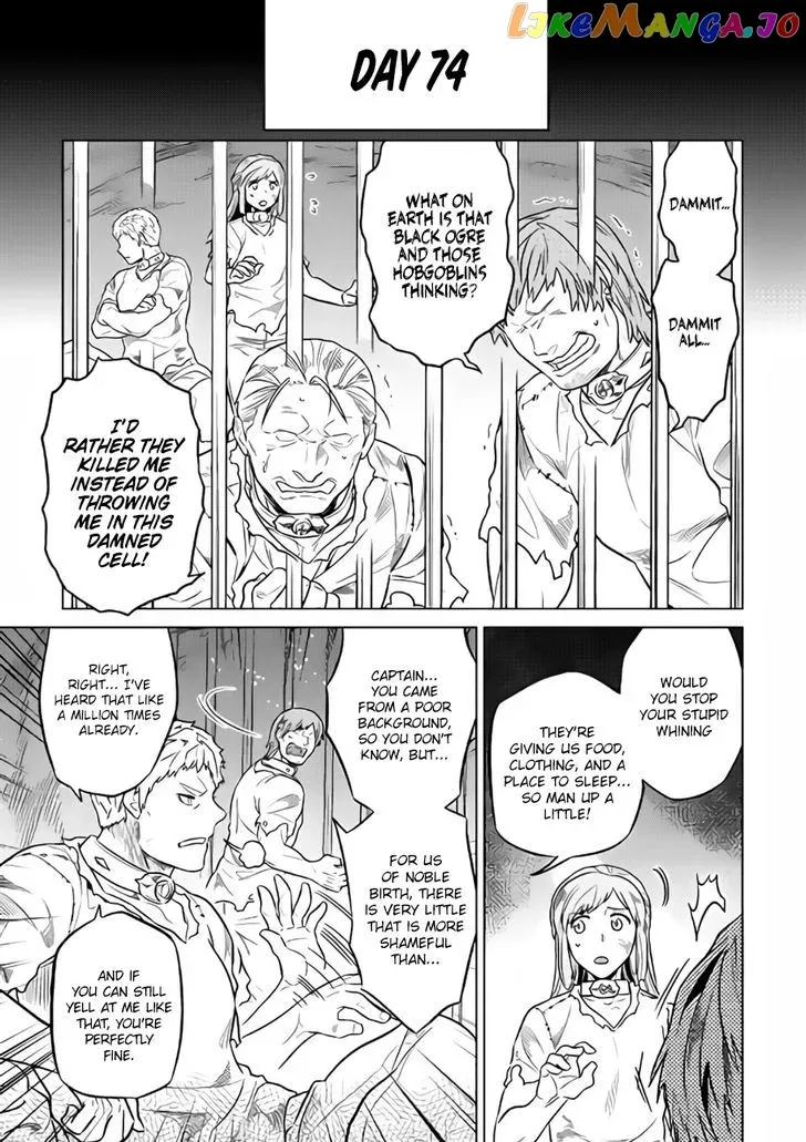 Re:Monster - Chapter 28.3 Page 1