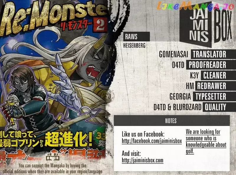 Re:Monster - Chapter 28.3 Page 2