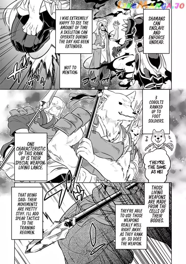 Re:Monster - Chapter 28.3 Page 4