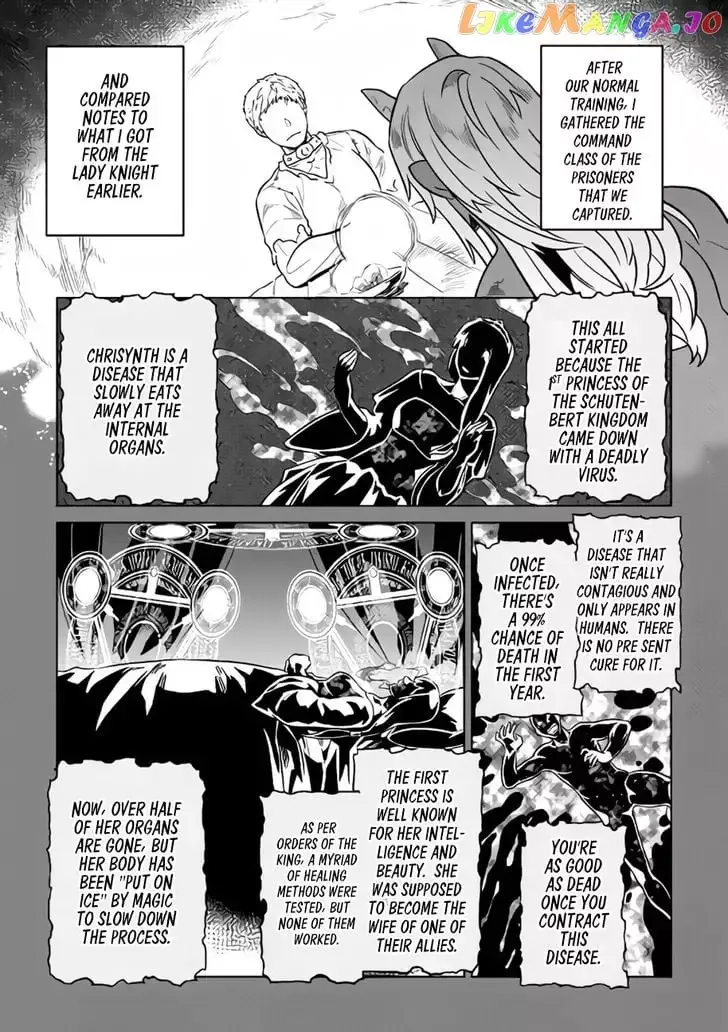 Re:Monster - Chapter 28.3 Page 6