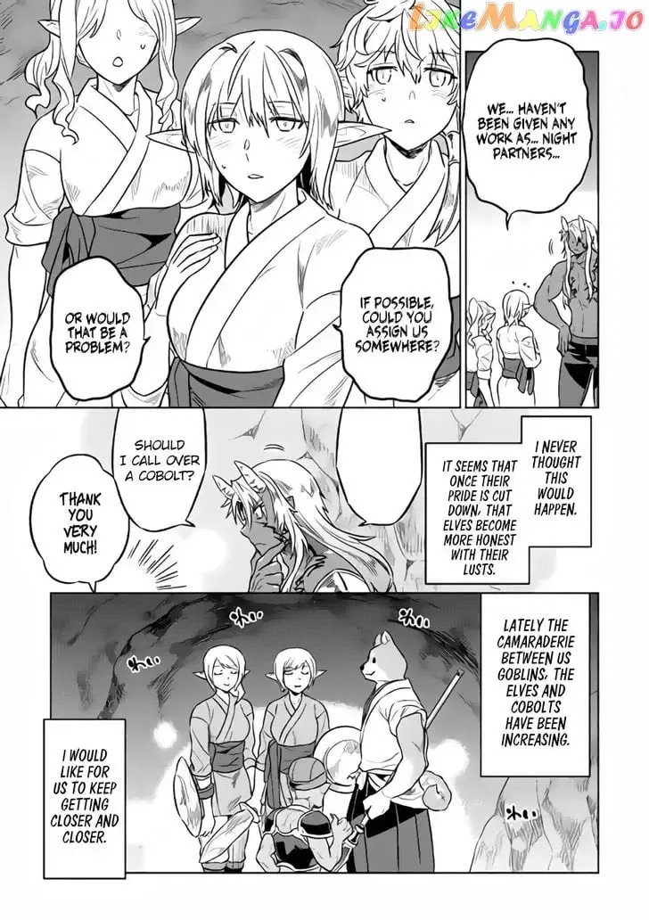 Re:Monster - Chapter 28.3 Page 12
