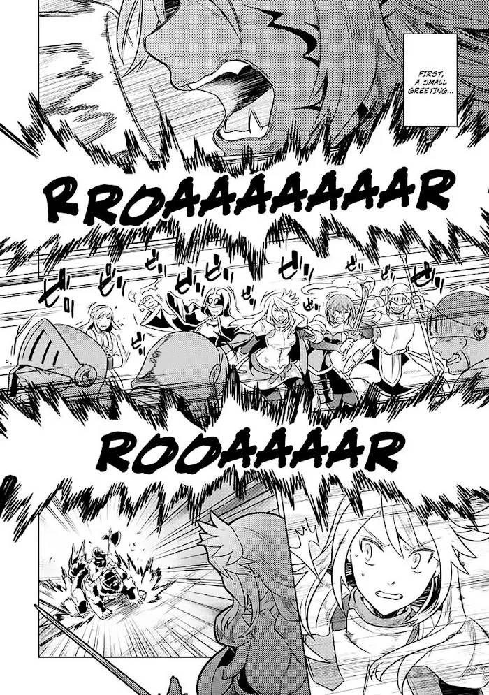 Re:Monster - Chapter 28 Page 7