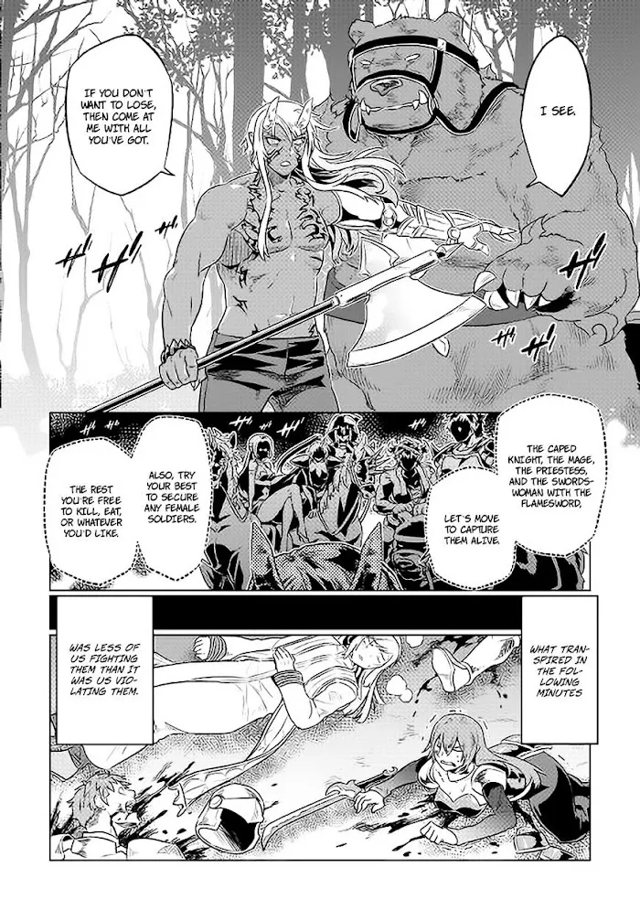 Re:Monster - Chapter 28 Page 13