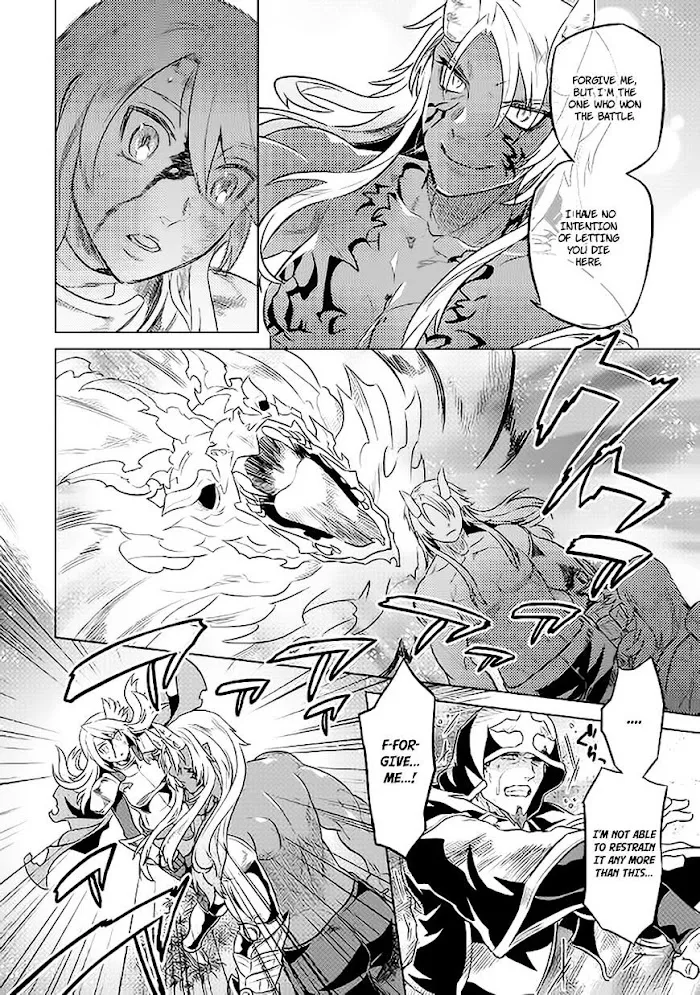 Re:Monster - Chapter 28 Page 19