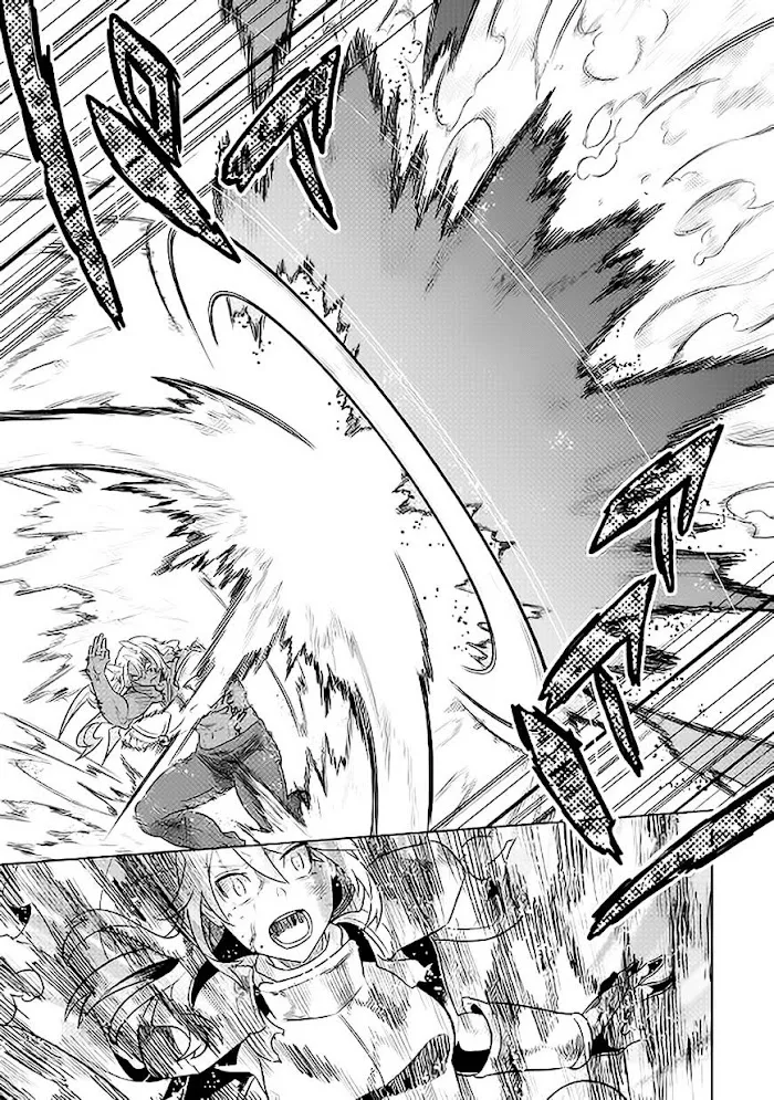 Re:Monster - Chapter 28 Page 20