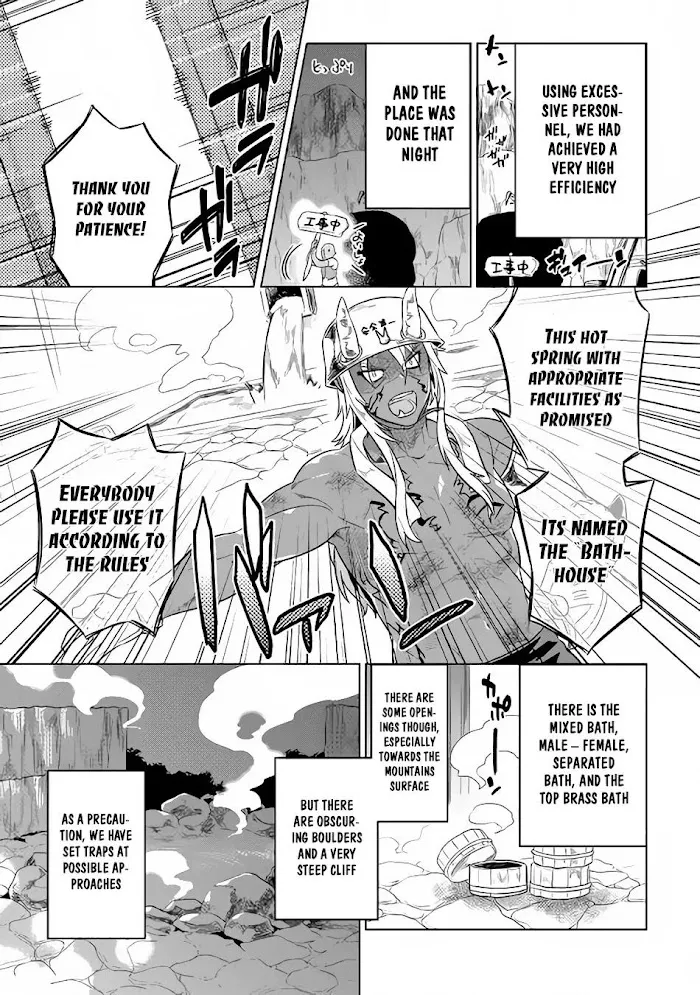 Re:Monster - Chapter 29.1 Page 10