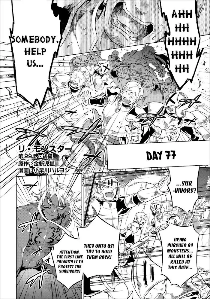 Re:Monster - Chapter 29.2 Page 2