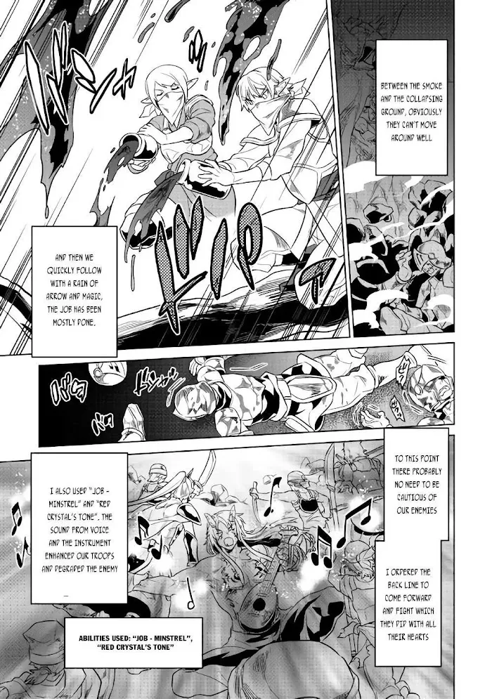 Re:Monster - Chapter 29.2 Page 7