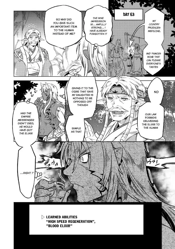 Re:Monster - Chapter 29.2 Page 10