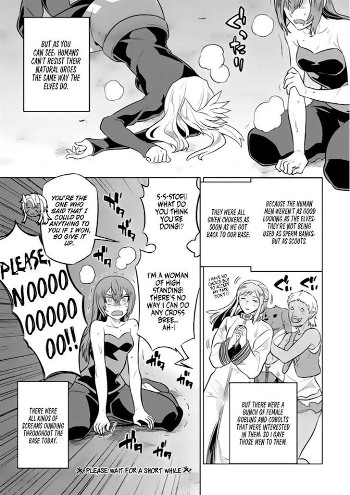 Re:Monster - Chapter 29 Page 4
