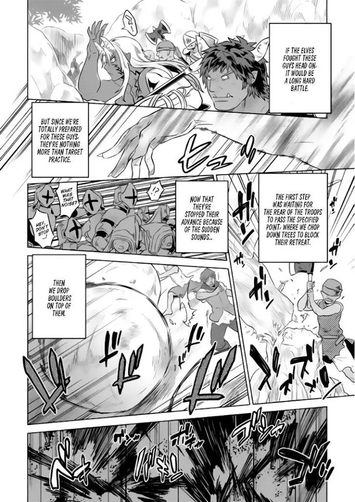 Re:Monster - Chapter 29 Page 11
