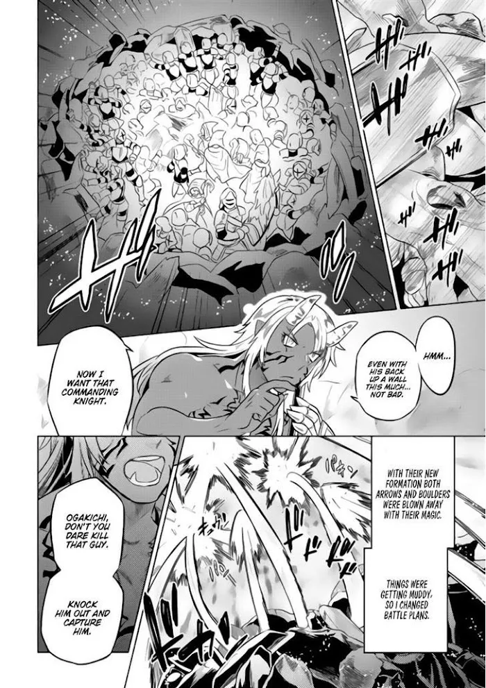 Re:Monster - Chapter 29 Page 13