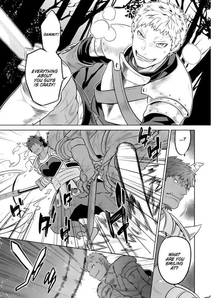 Re:Monster - Chapter 29 Page 16