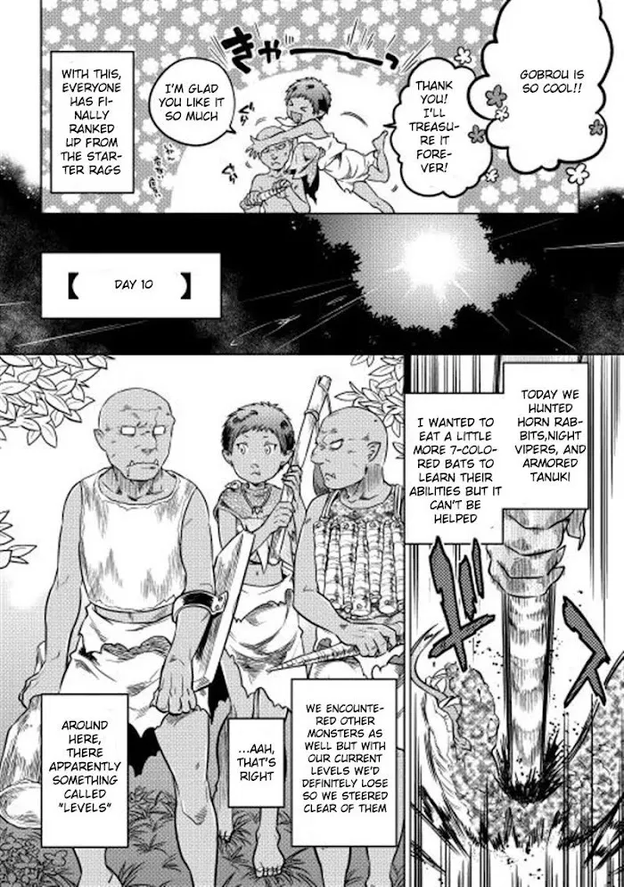 Re:Monster - Chapter 3 Page 4