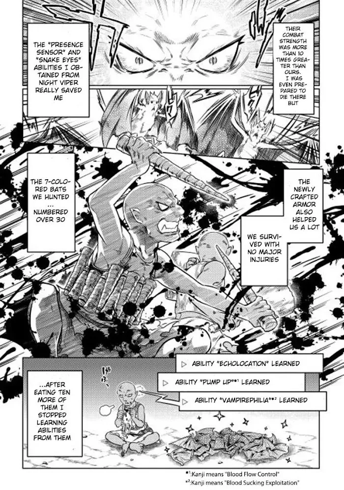 Re:Monster - Chapter 3 Page 10