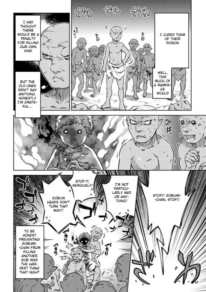 Re:Monster - Chapter 3 Page 14