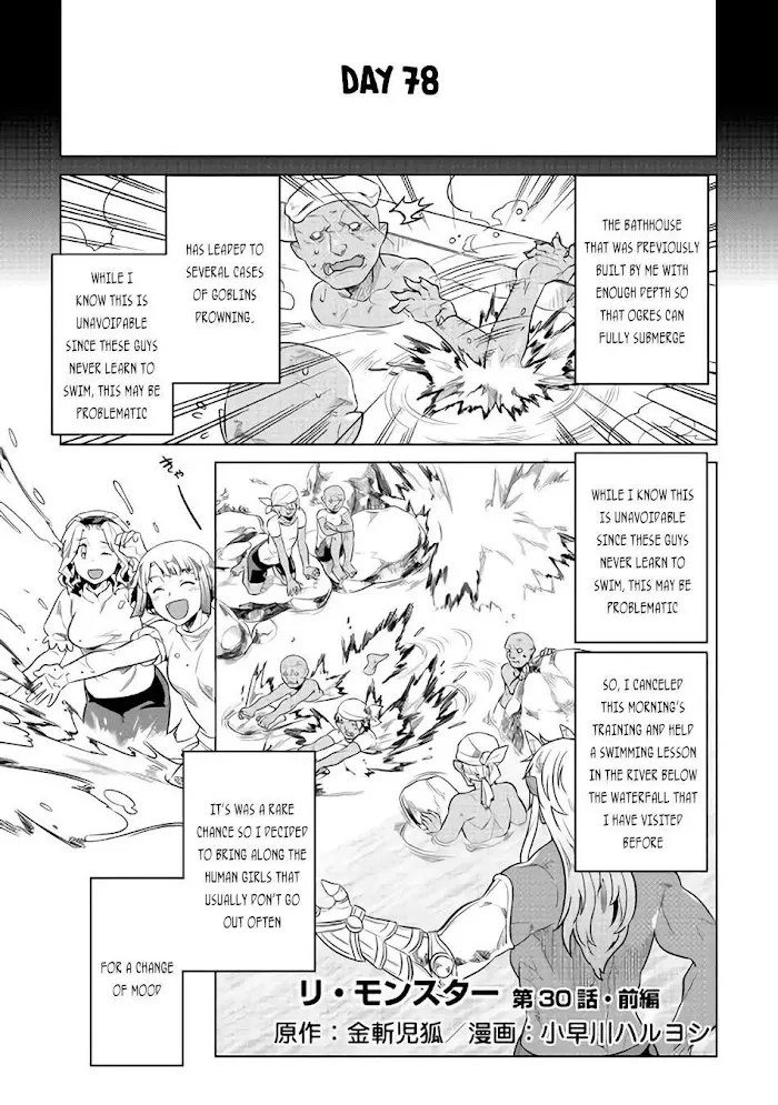 Re:Monster - Chapter 30.1 Page 2