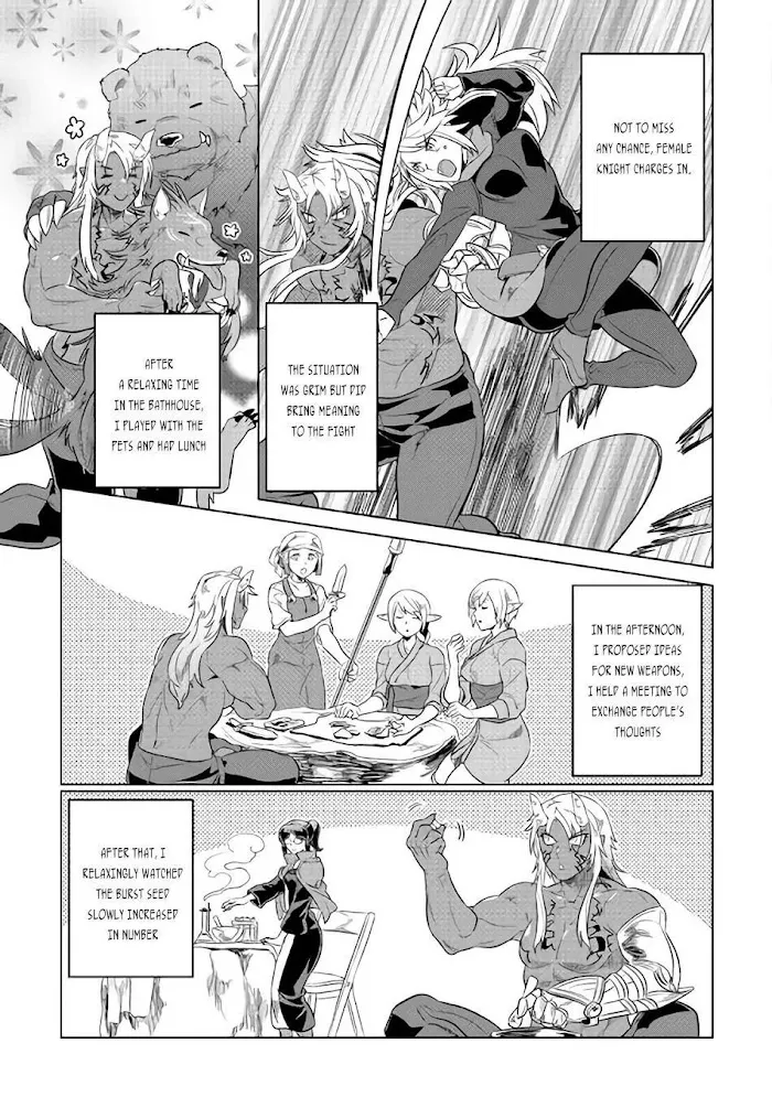 Re:Monster - Chapter 30.1 Page 8