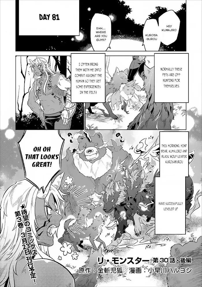 Re:Monster - Chapter 30.2 Page 2
