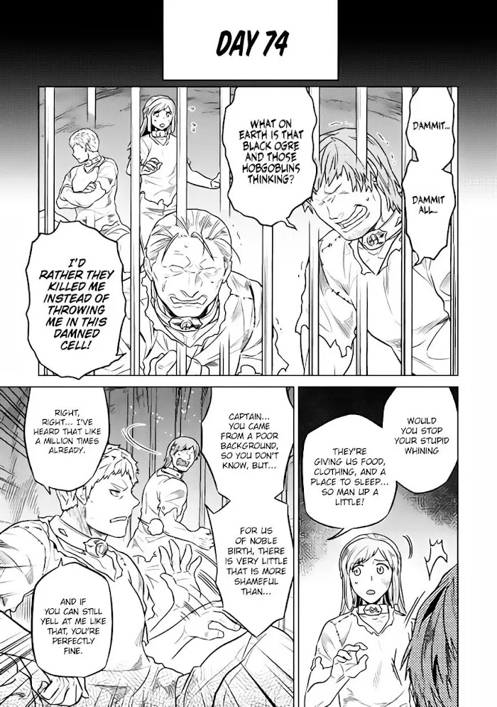 Re:Monster - Chapter 30 Page 1