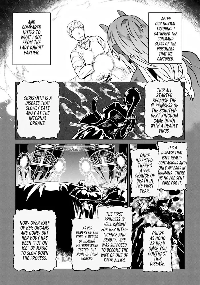 Re:Monster - Chapter 30 Page 6