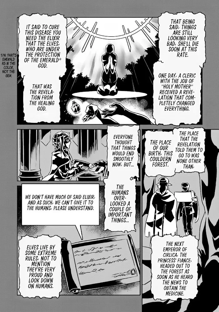 Re:Monster - Chapter 30 Page 7