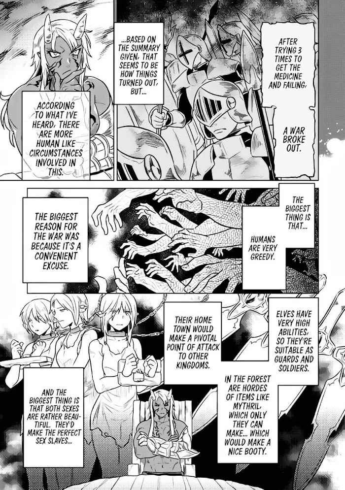Re:Monster - Chapter 30 Page 8