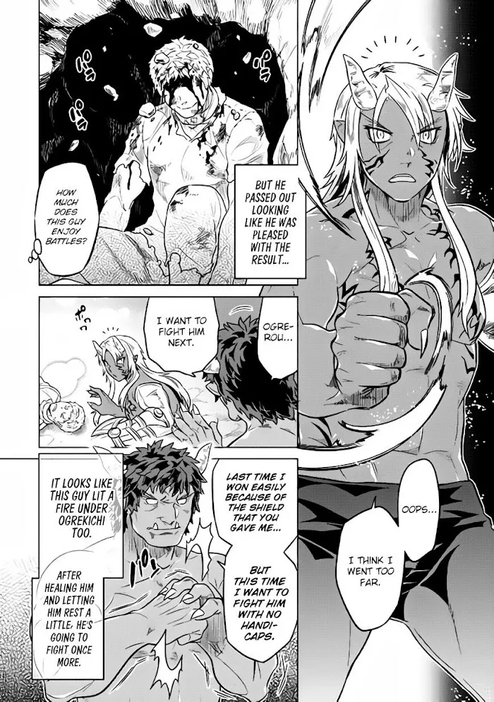 Re:Monster - Chapter 30 Page 20
