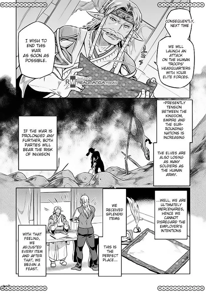 Re:Monster - Chapter 31 Page 4