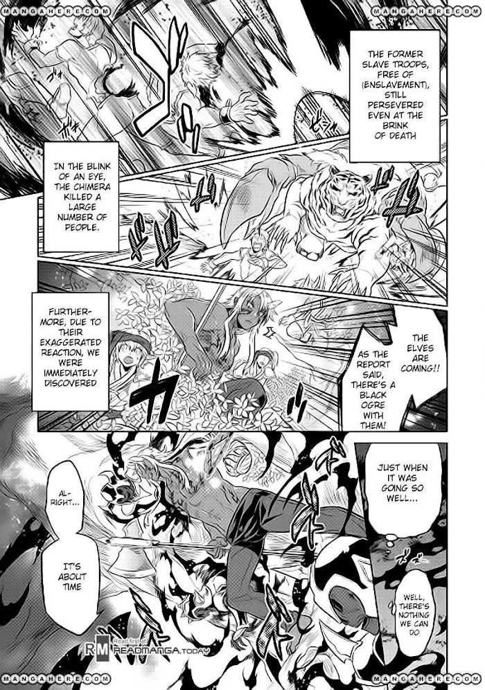 Re:Monster - Chapter 31 Page 11
