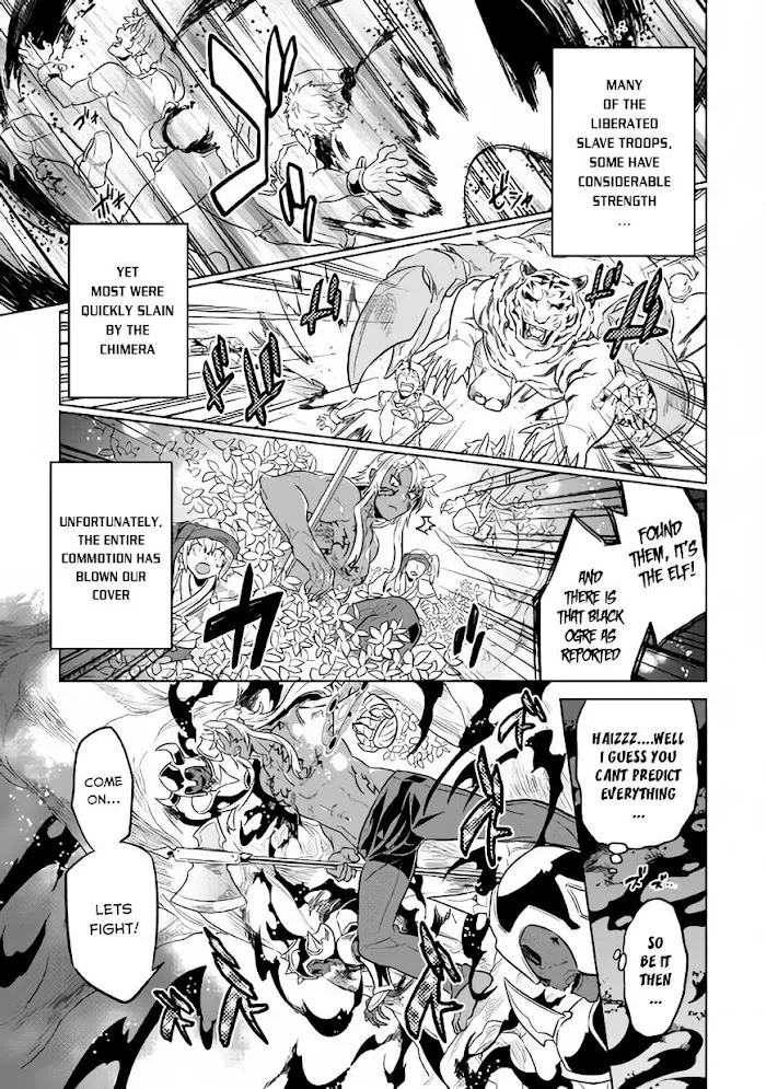 Re:Monster - Chapter 31 Page 12