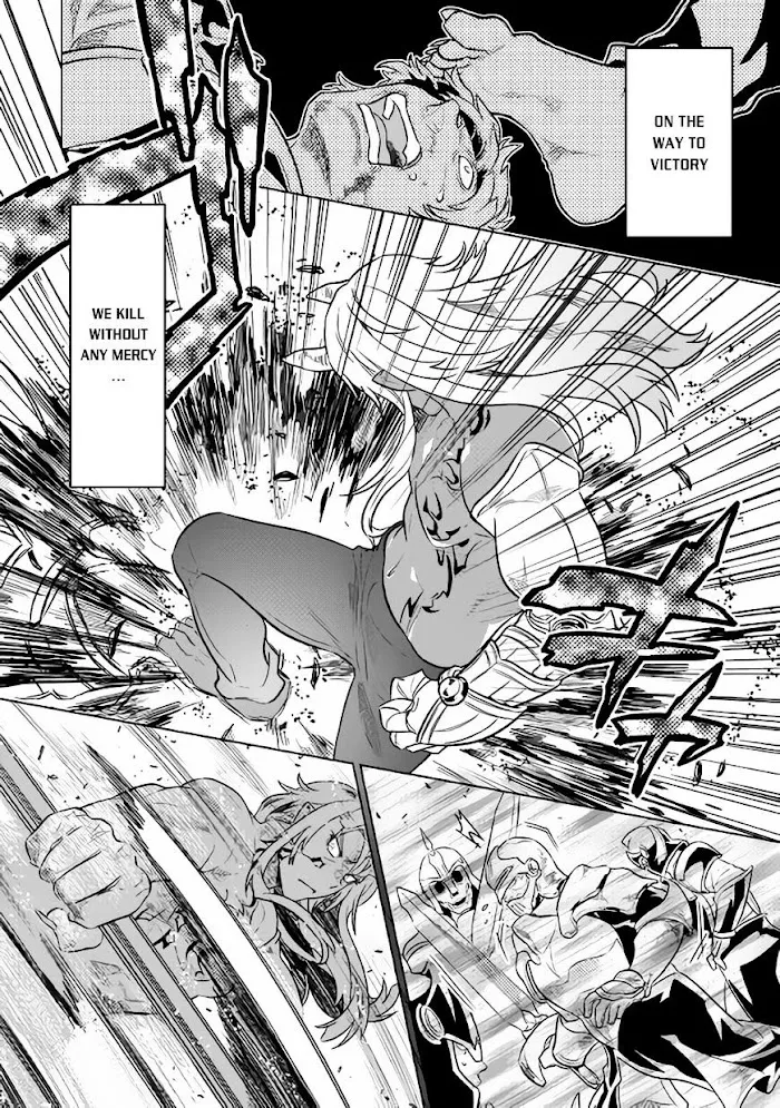 Re:Monster - Chapter 31 Page 17