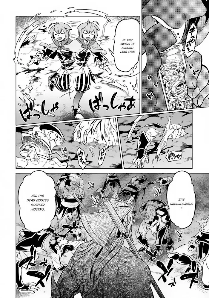 Re:Monster - Chapter 32 Page 9