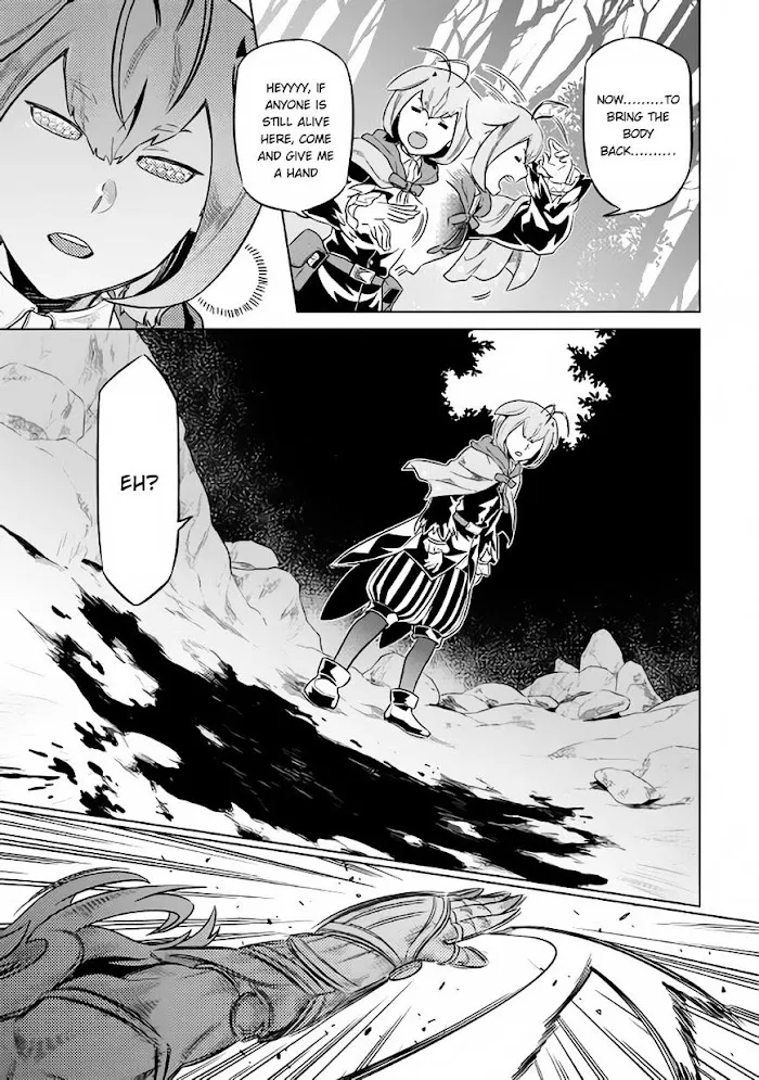 Re:Monster - Chapter 33 Page 4