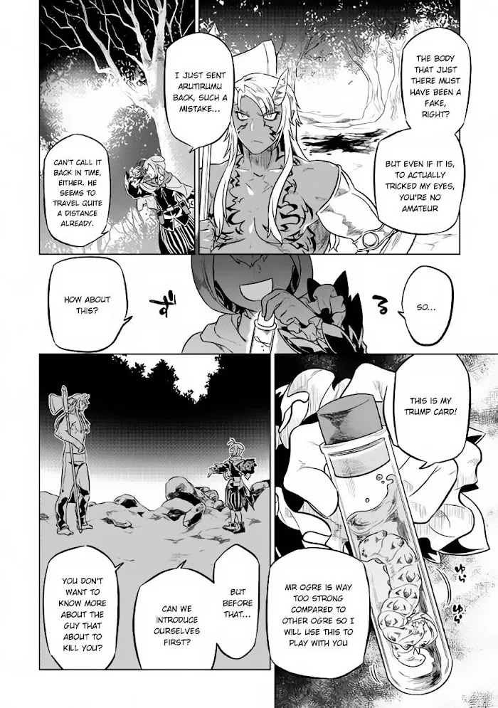 Re:Monster - Chapter 33 Page 7