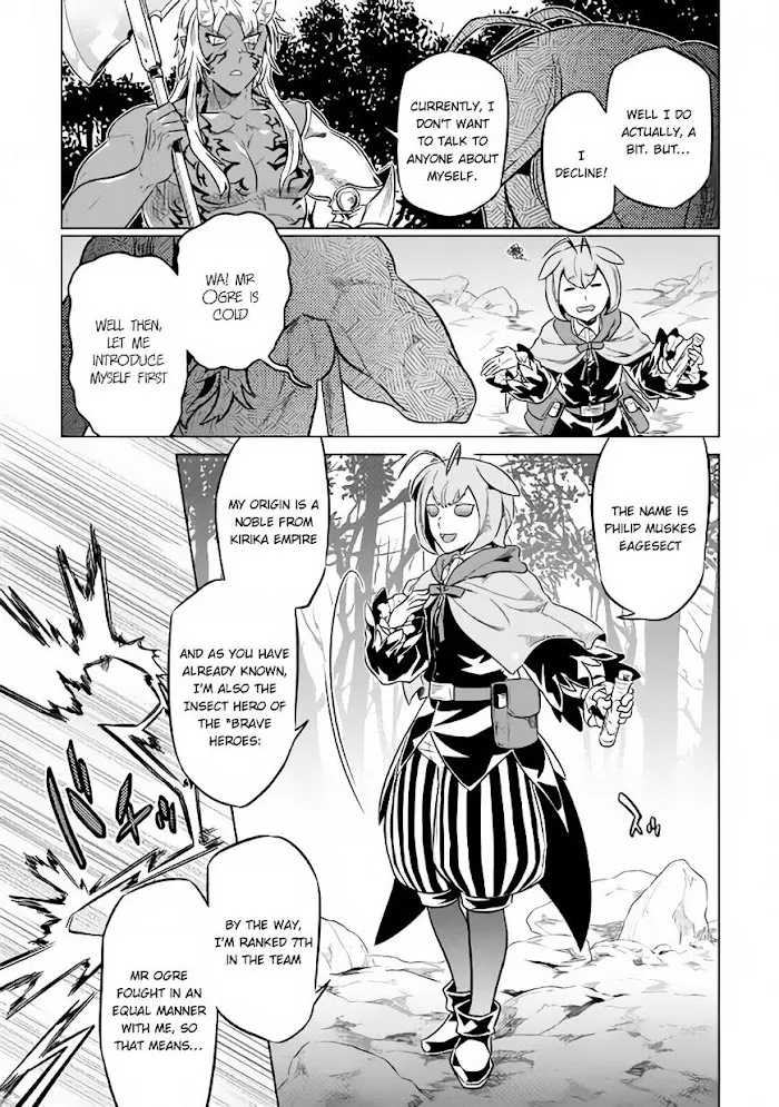 Re:Monster - Chapter 33 Page 8