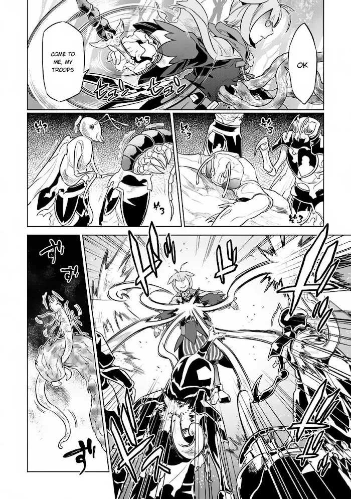 Re:Monster - Chapter 33 Page 11
