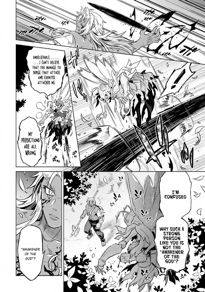 Re:Monster - Chapter 33 Page 15