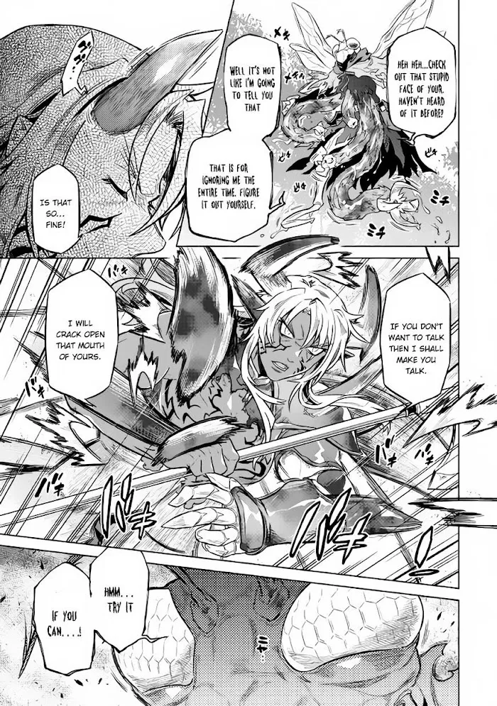 Re:Monster - Chapter 33 Page 16