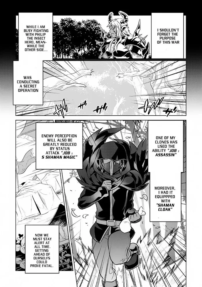 Re:Monster - Chapter 34 Page 1