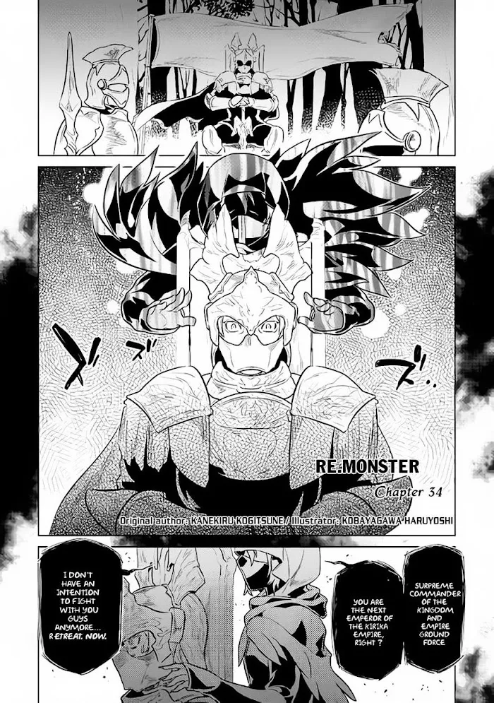 Re:Monster - Chapter 34 Page 2