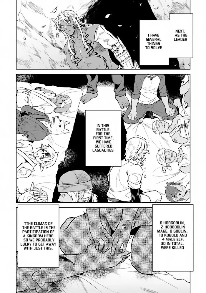 Re:Monster - Chapter 34 Page 6