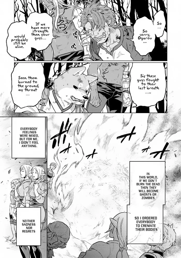 Re:Monster - Chapter 34 Page 7