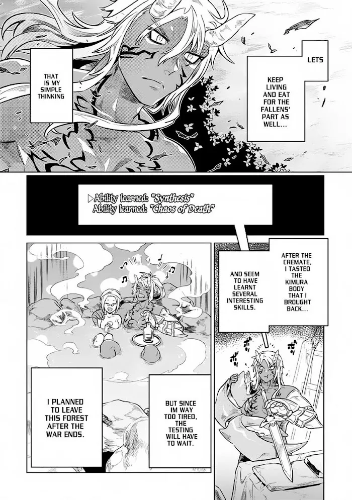 Re:Monster - Chapter 34 Page 8