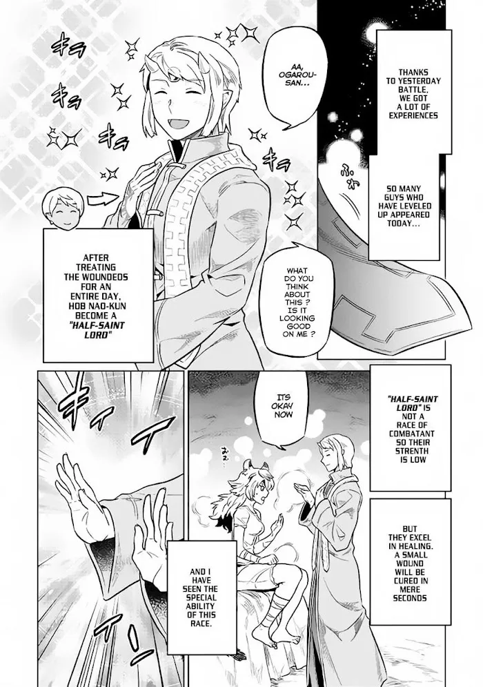 Re:Monster - Chapter 34 Page 10