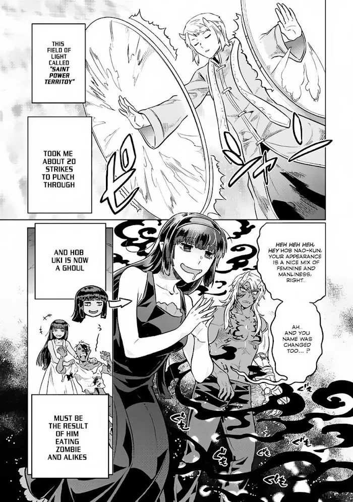 Re:Monster - Chapter 34 Page 11